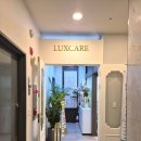 럭스빌딩 | 강남 신사역 마사지 붓기관리 잘해주는 럭스케어 바디케어 60분 후기