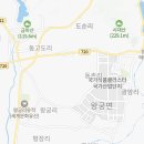 CU전주IC점 네이버블로그