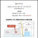 구로-구로-구로-1579 이미지