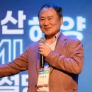 아시아해양 Daum카페