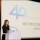 (주)성황 이미지