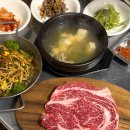 한결한우 정육식당 갈마본점 | 대전 갈마동 한우 맛집 한결한우 정육식당 직접 먹어본 후기