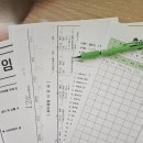 사랑방다이어트클럽