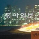 조치원읍 세종시민체육관 이미지