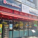 도야2길 이미지