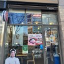 미정국수0410대구월성점 | 백종원 미정국수 0410 대구월성점