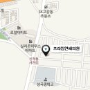 프라임연세의원 이미지