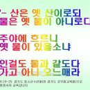 2010.08.24 강화소식 (삼도농협 김영태 농협장 봉사활동 추가 포함) 이미지