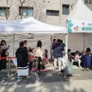 ㈜티엠건설 이미지