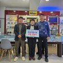 해오름안경원 이미지