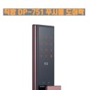 베스트신우 이미지