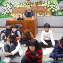 대전원평초등학교 이미지