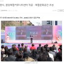 롯데스카이단지내공인중개사사무소 이미지