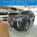 Z-119(모든레저) 이미지