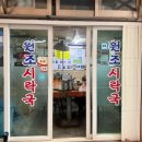 서호동-70 이미지