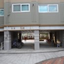 당진시 무수동7길 이미지