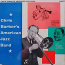 크리스 바버 Chris Barber Trombone 트럼본 재즈음반 재즈판 바이닐 Vinyl 음반가게 lpeshop 엘피판 엘피음반 이미지