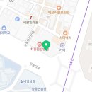 파스타바코강동총판 이미지