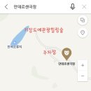 기장도예관광힐링촌 이미지