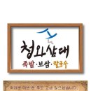 썬에듀파트너스 이미지