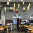 진주성 삼거리 이미지