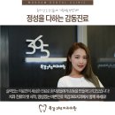 목감365치과의원 이미지