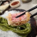 29170-2-A-40 | 서울 시청 SFC 돈카츠 맛집 오제제 광화문 안심 등심 자루우동 A세트 후기