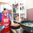 운주노인복지센터 이미지