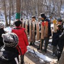 국립대전숲체원 이미지