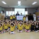 좋은유치원 이미지