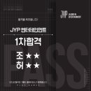 플레이댄스학원 네이버블로그