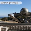 약천 산책로 이미지