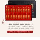 홍삼산삼천국
