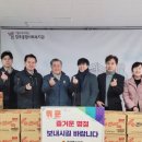 경북통신 이미지