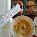 알토랑충무김밥 이미지