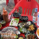 바다수산회 이미지