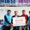 안성자동차정비 이미지