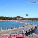 웅도어촌체험휴양마을 이미지