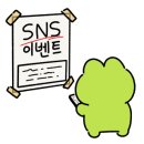 양아목장 이미지