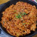 마라도아구찜 이미지