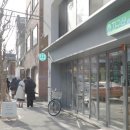 홈베이커리 이미지