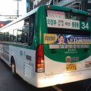 세중슈퍼