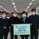 양산시농수산물종합유통센터 이미지