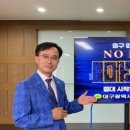 북구 새마을회관 이미지