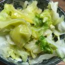 찜기 필요 없습니다 "양배추 쌈 이렇게" 만들면 3배 부드럽고 맛있습니다. 이미지