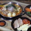 중앙3길 이미지