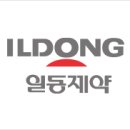 일동건기 이미지