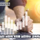 건양유통 이미지