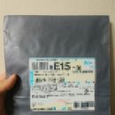 빨리셀프크리닝 이미지