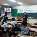 상일여자고등학교 이미지